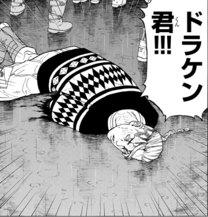 東京卍リベンジャーズ 24話のネタバレ タケミチがキヨマサにリベンジ マンガノジカン